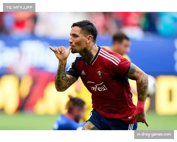 奥萨苏纳客场2比1逆转塞尔塔 积分榜中游欧战资格争夺再起波澜